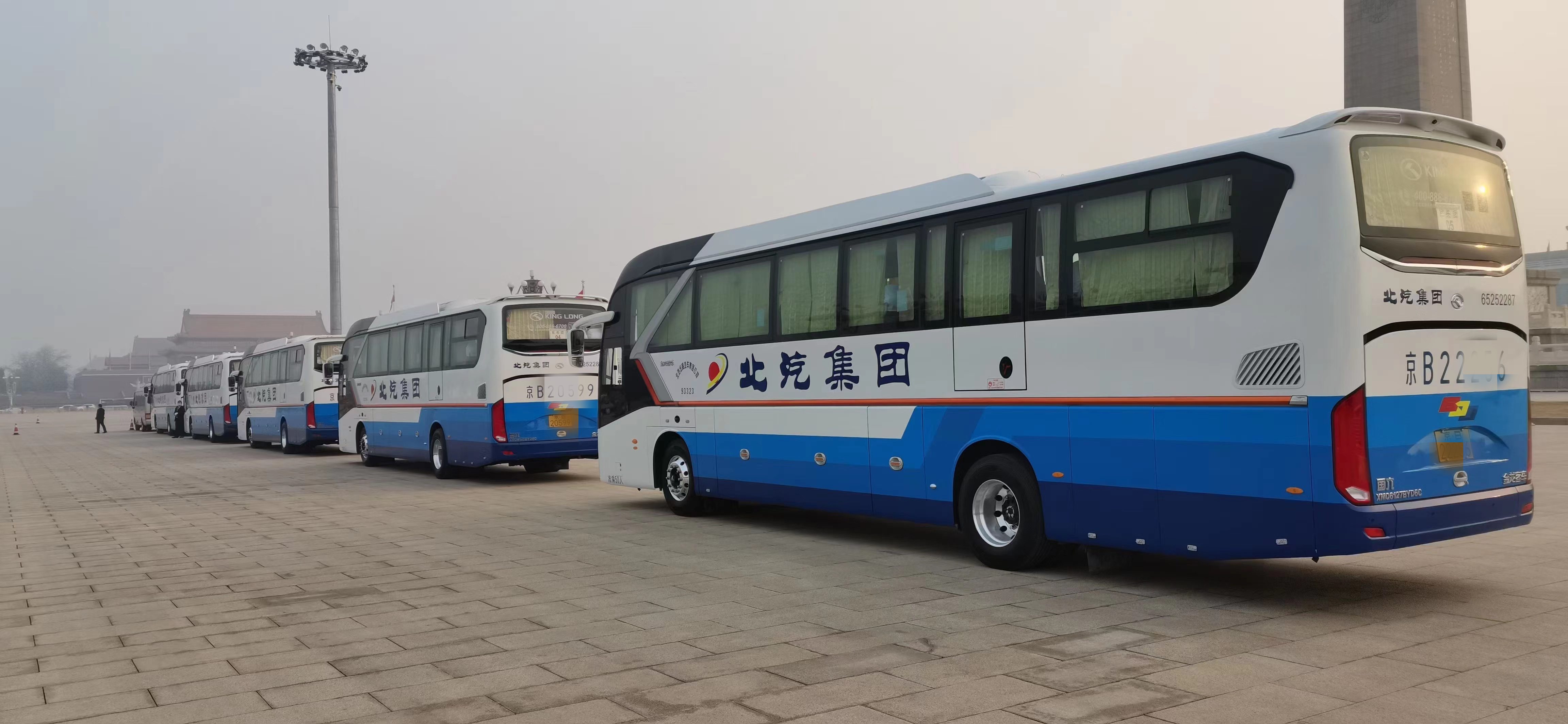 北京首汽時(shí)代