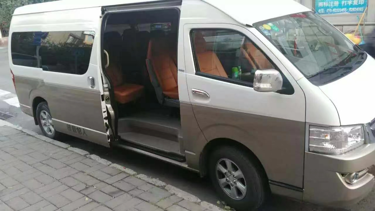 北京汽車(chē)租賃